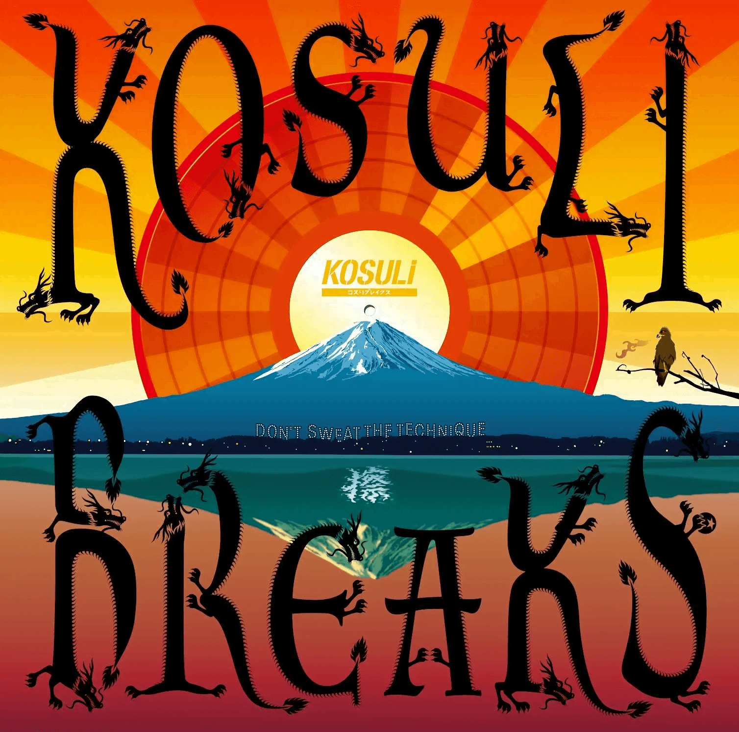 KOSULI BREAKS 12" CZARNA