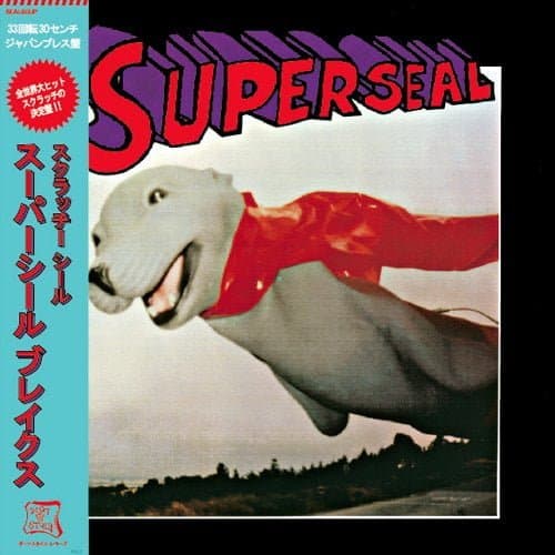 SUPER SEAL BREAKS 12"